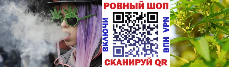 Какие есть наркотики Зверево Cocaine Гашиш Канабис