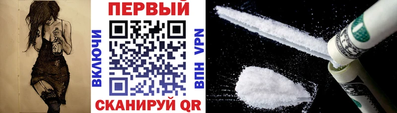 АМФ 97%  Зверево 