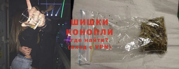 гашиш Балахна