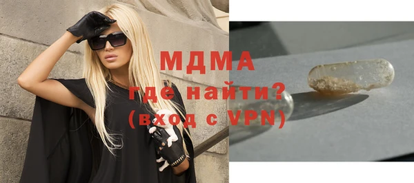 гашиш Балахна