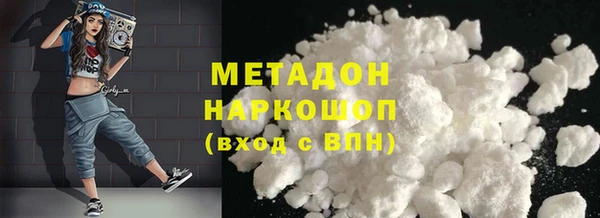 трава Балабаново