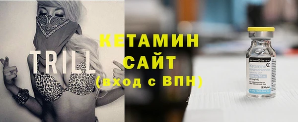 гашиш Балахна