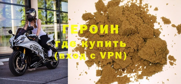 гашиш Балахна