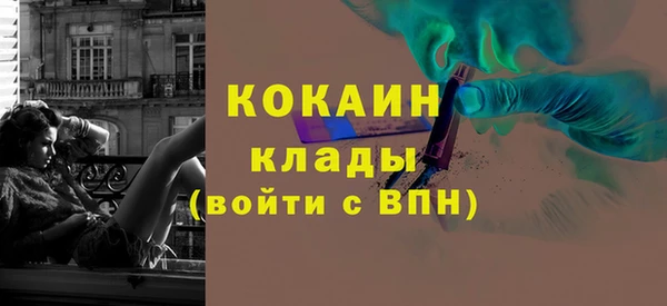 мдпв Баксан