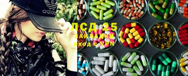 гашиш Балахна