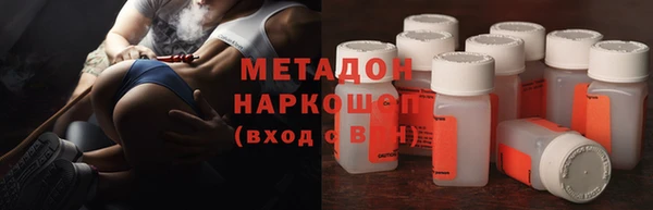 трава Балабаново