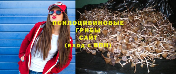 трава Балабаново