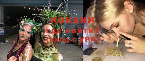 трава Балабаново