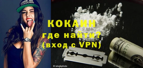 трава Балабаново