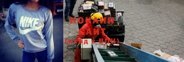 трава Балабаново