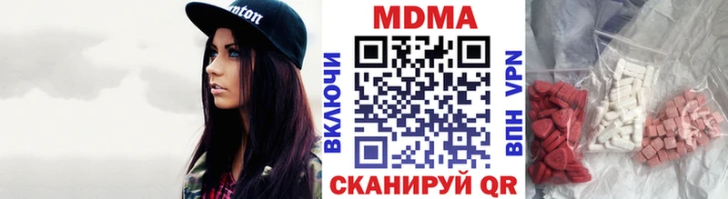 blacksprut   Зверево  МДМА кристаллы  продажа наркотиков 